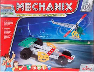 ZEPHYR Metal Mechanix-0 by Party Shopping