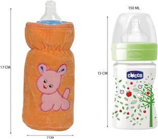 ADRIEL BRINGING JOY Baby Feeding Bottle Cover