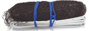 Pioneer Official Tournament Badminton Net