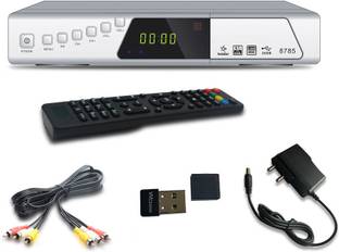 Wezone STB 8785 DVB-S2 TV Receiver 1080 Full HD Set Top Box Media Streaming Device