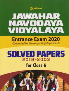 Jawahar Navodaya Vidyalaya Solved Papers 2020 for Class 6