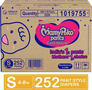 MamyPoko Pants Extra Absorb Diapers - S