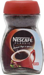Nescafe Classic Granulated Instant Coffee - 47.5 g Instant Coffee