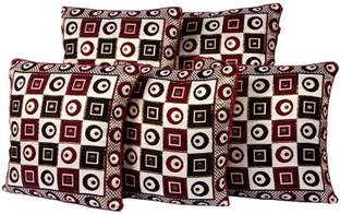 Countingbeds Polycotton Cushions Cover