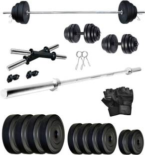 STARX 30 kg Home Gym PVC 30 KG Dumbbell Set with 5Ft Straight Rod & Gym Gloves Home Gym Combo
