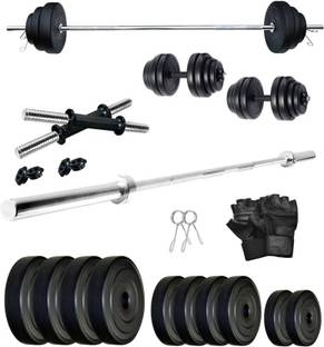 STARX 40 kg Home Gym PVC 40 KG Dumbbell Set with 5Ft Straight Rod & Gym Gloves Home Gym Combo