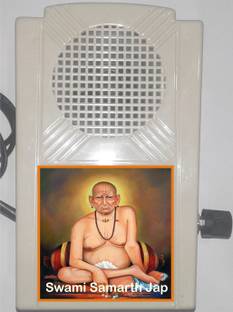 Ambika Mantra box Swami Samarth Jap Mantra Prayer Kit