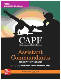 Success Master Planner Capf Assistant Commandant Examination