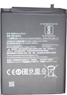 FULL CELL Mobile Battery For  Xiaomi Redmi Note 7 / Note 7 Pro / Note 7S / BN4A