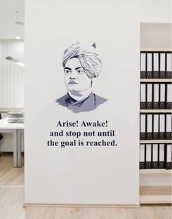Decal O Decal 55 cm Wall Decals ' Swami Vivekanandha Arise! Awake! Motivational Quotes ' Self Adhesive Sticker