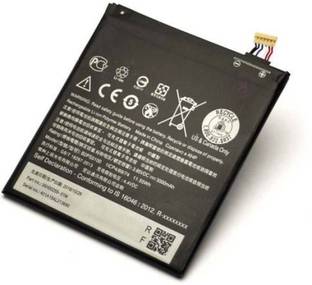 NAFS Mobile Battery For  HTC One X9 X9U X9E