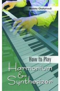 How to Play Harmonium & Synthesiser