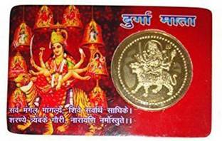 Earth Ro System Gold Plated Maa Durga Yantra ,back side Bisa Yantra Golden Coin ATM Card Plated Yantra