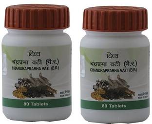 PATANJALI Chandraprabha vati-02