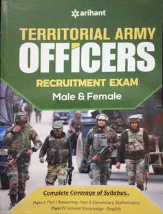 Territorial Army Officers Recruitment Exams 2019