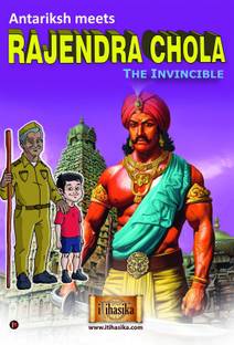 Antariksh meets Rajendra Chola