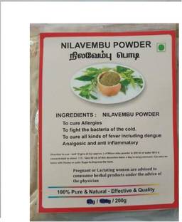 santhosh Trading NILAVEMBU POWDER