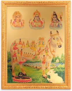 BM Traders Bm Traders 33 Koti Devi Devta Golden Foil Photo In Golden Frame Big (14 X 18 Inches) Religious Frame