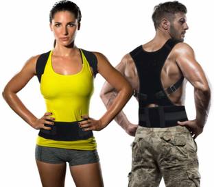GORICH Brace Belt Back Brace Support BQ85 Back / Lumbar Support