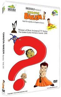 Chota Bheem Vol. 10 Complete