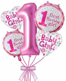 आर्क प्लानेट सॉलिड Printed First Birthday girl Air-Toy-Foil-Helium Balloons For Birthday गुब्बारा