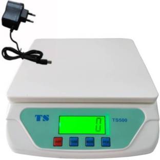 NIBBIN Compact With Backlight 30 kg with Adaptor Digital Multi-Purpose Kitchen (TS500) WHITE Weighing Scale