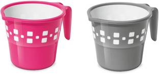 MILTON Plastic Bath Mug