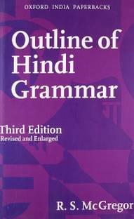 Outline of Hindi Grammar
