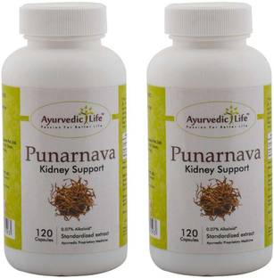 Ayurvedic Life Punarnava 120 capsules - Pack of 2