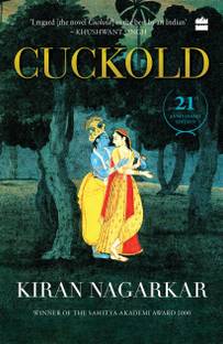 Cuckold