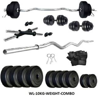 COMPASS 10 kg WL-10KG-WEIGHT-COMBO Home Gym Combo