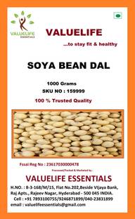 Value Life White Soya Bean (Whole)