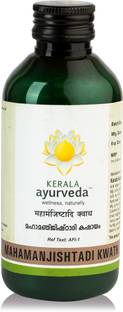 Kerala Ayurveda Mahamanjishtadi Kwath