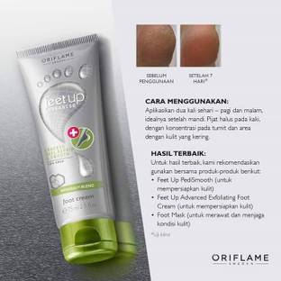 Oriflame Sweden Feet up Advanced Cracked Heel Repair & Smooth -33027 Scrub