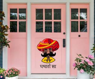 Decoration Stickers 45 cm Rangeelo Rajasthan- Padhaaro Sa! Wall Stickers ( 60Cm X 45Cm ) Self Adhesive Sticker
