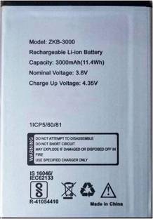 mp enterprises Mobile Battery For  ZIOX Ziox Astra Force 5