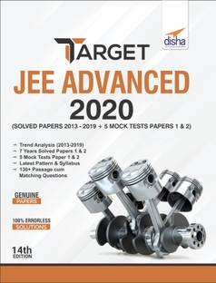 TARGET JEE Advanced 2020 (Solved Papers 2013 - 2019 + 5 Mock Tests Papers 1 & 2) 14th Edition