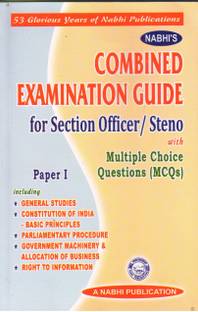 Combined Examination Guide