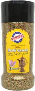 Kanwal Shahi Kashmiri Qawah (Kahwa) Saffron Green Tea Plastic Bottle
