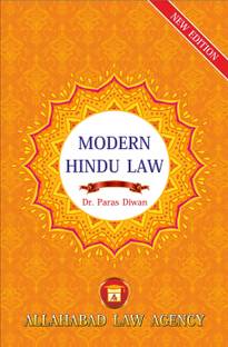 Modern Hindu Law /12th EDN