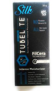 TUBELiTE SILK 50G
