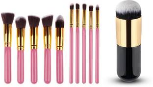 CETC Makeup Brush Set of 11