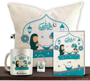 alDivo Mug, Greeting Card, Cushion, Keychain Gift Set