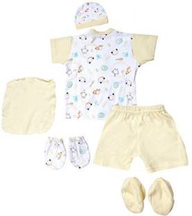 Star Kids New Born Baby Gifts set of 6 pcs