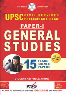 UPSC Civil Services Preliminary Exam Paper-I General Studies 15 Solved Papers