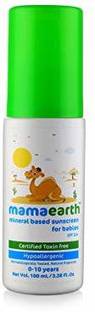 Mamaearth Sunscreen - SPF 20 PA+++ Mineral Based Sunscreen for Babies