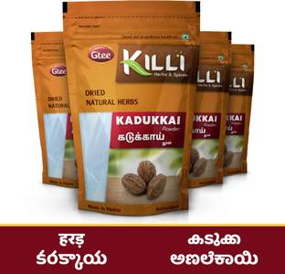 KILLI Kadukkai | Harad Powder, 100g (Pack of 4)