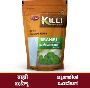 KILLI Brahmi | Vallarai | Muthil | Ondelaga Leaves Powder, 100g