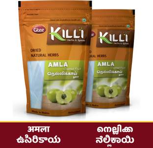 KILLI Amla | Nellikkai | Nellikka | Usirikaya | Nellikai Fruit Crushed, 100g (Pack of 2)