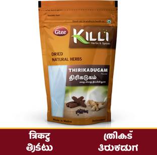 KILLI Thirikadugam | Trikatu | Thirukaduga Powder, 100g